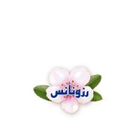 لوگوی شرکت تعاونی تولید روغن واهب فیروزآباد
