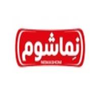 لوگوی شرکت پخش نماشوم