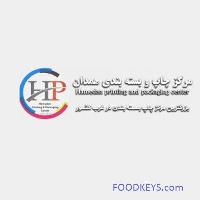لوگوی مرکز چاپ و بسته بندی همدان