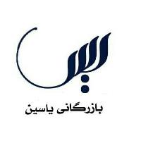 لوگوی یاسین پخش