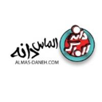 لوگوی مجموعه بسته بندی دانه