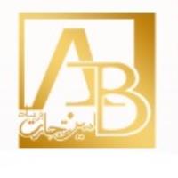 لوگوی شرکت امین تجارت برساد