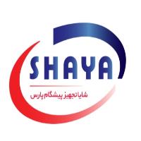 لوگوی شرکت شایا تجهیز پیشگام پارس