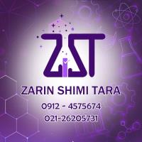 لوگوی شرکت زرین شیمی تارا