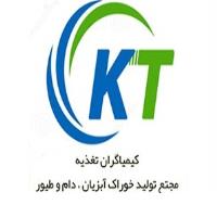 لوگوی شرکت کیمیاگران تغذیه