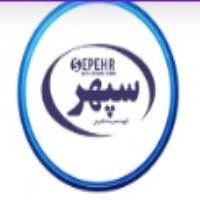 لوگوی شرکت سپهر آوید سرمد فارس