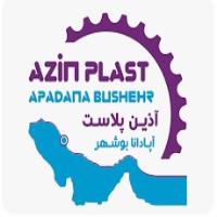 لوگوی شرکت آذین پلاست آپادانا