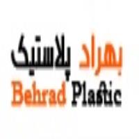 لوگوی شرکت بهراد پلاستیک
