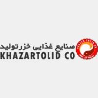 لوگوی صنایع غذایی خزرتولید