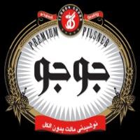 لوگوی شرکت تهران گوار ( جوجو )