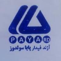 لوگوی شرکت آزند فیدار پایا سلدوز - پایارد