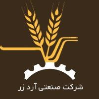 لوگوی شرکت آرد زر کرج