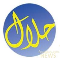 جای خالی ایران در نمایشگاه حلال مسکو