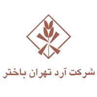 لوگوی شرکت آرد تهران باختر