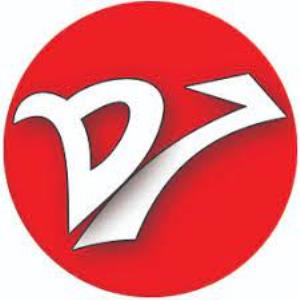 لوگوی شرکت دامیار جامع