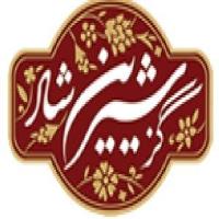 لوگوی شرکت شیرین شاد