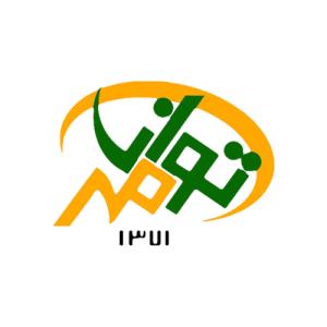 لوگوی شرکت خوراک دام و طیور توان مهر