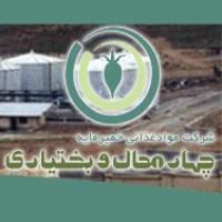 لوگوی خمیرمایه چهارمحال بختیاری -  کلارمایه