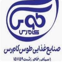 لوگوی شرکت صنایع غذایی طوس کام رس - آرورا