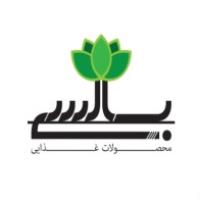 لوگوی شرکت صنایع غذایی رهاورد سبز رادین - بالسی