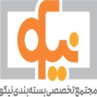 لوگوی شرکت جعبه سازی نیکو