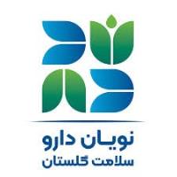 لوگوی شرکت نویان دارو سلامت گلستان
