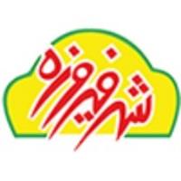 لوگوی شرکت کشت و صنعت شهر فیروزه