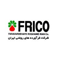 لوگوی شرکت فرآورده های روغنی ایران ( فریکو )