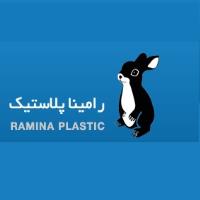 لوگوی شرکت رامینا پلاستیک 