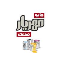 لوگوی شرکت چاپ مهریار صنعت تبریز
