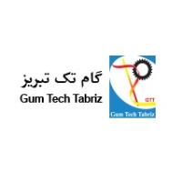 لوگوی  شرکت گام تک تبریز