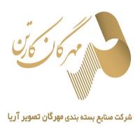 لوگوی شرکت مهرگان تصویر آریا