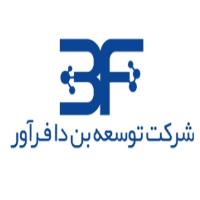 لوگوی شرکت توسعه بن دا فرآور