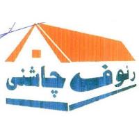 لوگوی رئوف چاشنی