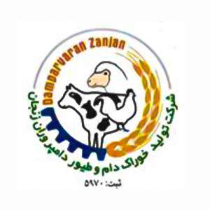 لوگوی شرکت دامپروران زنجان