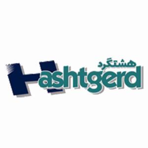 لوگوی شرکت مکمل سازی هشتگرد