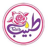 لوگوی شرکت طبیب داروی کاشان