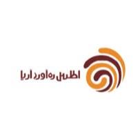 لوگوی اطلس ره آورد آریا