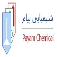لوگوی موسسه شیمیایی پیام