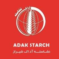 لوگوی شرکت نشاسته آداک 