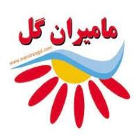 لوگوی شرکت مامیران گل