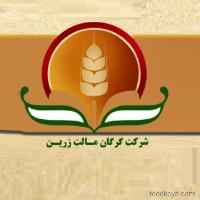 لوگوی شرکت گرگان مالت زرین