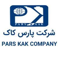 لوگوی شرکت پارس کاک