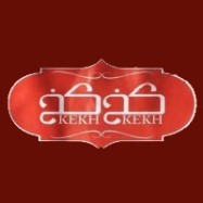 لوگوی شرکت توسعه تجارت تولیدی قند و شکر فیروزکوه
