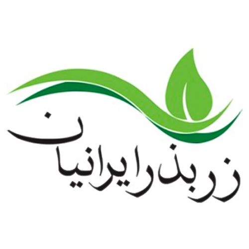لوگوی شرکت زربذر ایرانیان