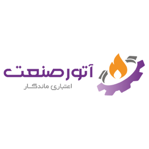 لوگوی آتور صنعت