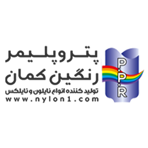 لوگوی شرکت پترو پلیمر رنگین کمان