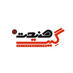 لوگوی گیت صنعت