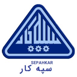 لوگوی گروه صنعتی سپه کار