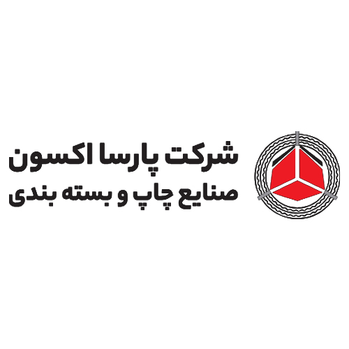 لوگوی شرکت پارسا اکسون
